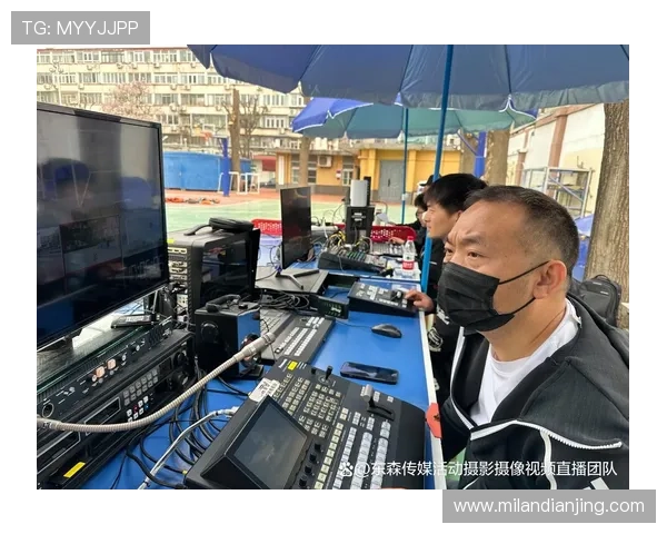 U体育赛事直播体验提升：高清画质、流畅播放与多设备同步观看技巧